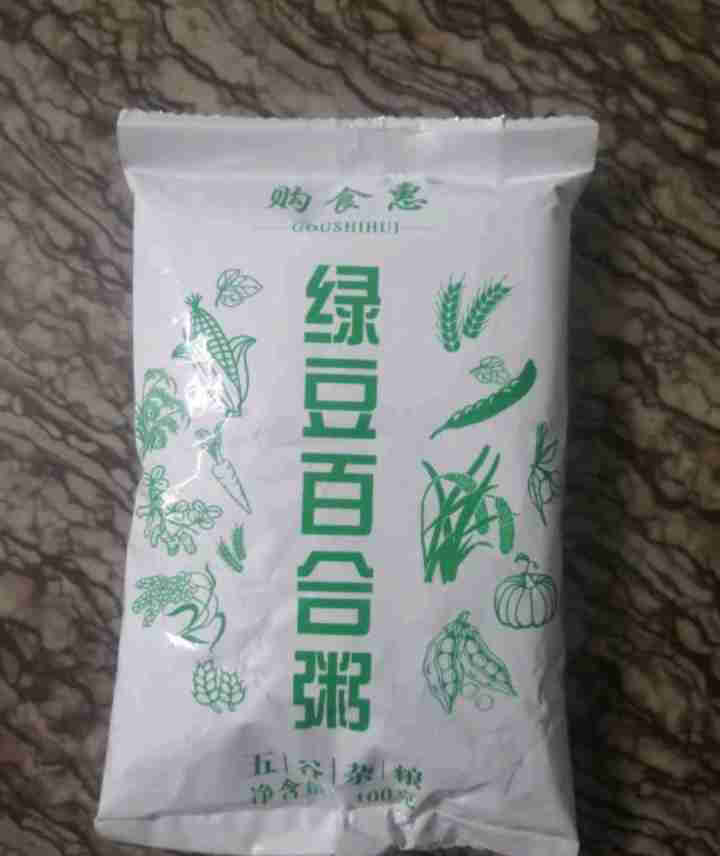 购食惠绿豆百合粥米100g怎么样，好用吗，口碑，心得，评价，试用报告,第2张