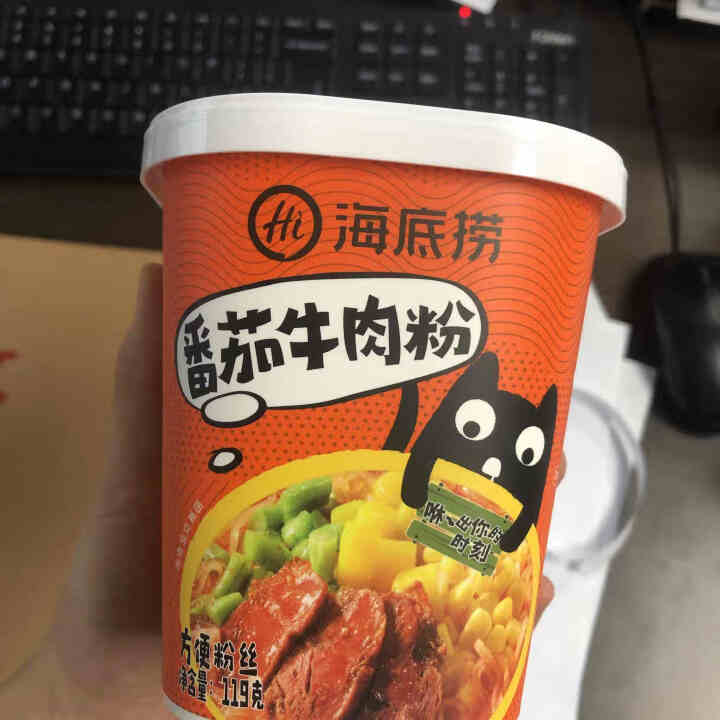 海底捞 酸辣粉冲泡即食粉丝懒人户外网红学生宿舍早餐杯装即食方便粉丝 番茄牛肉粉119g怎么样，好用吗，口碑，心得，评价，试用报告,第2张