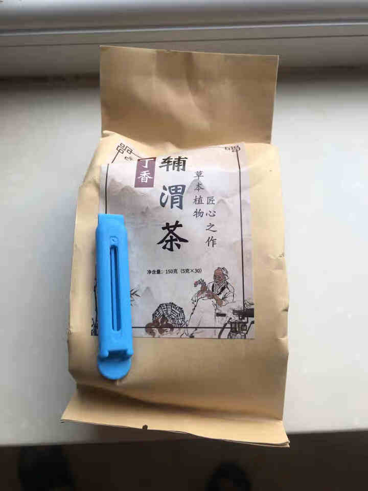 汇健尚 丁香茶 长白山高山丁香嫩叶胃茶花茶养生茶 可搭配暖胃茶 5g*30包 红色怎么样，好用吗，口碑，心得，评价，试用报告,第2张