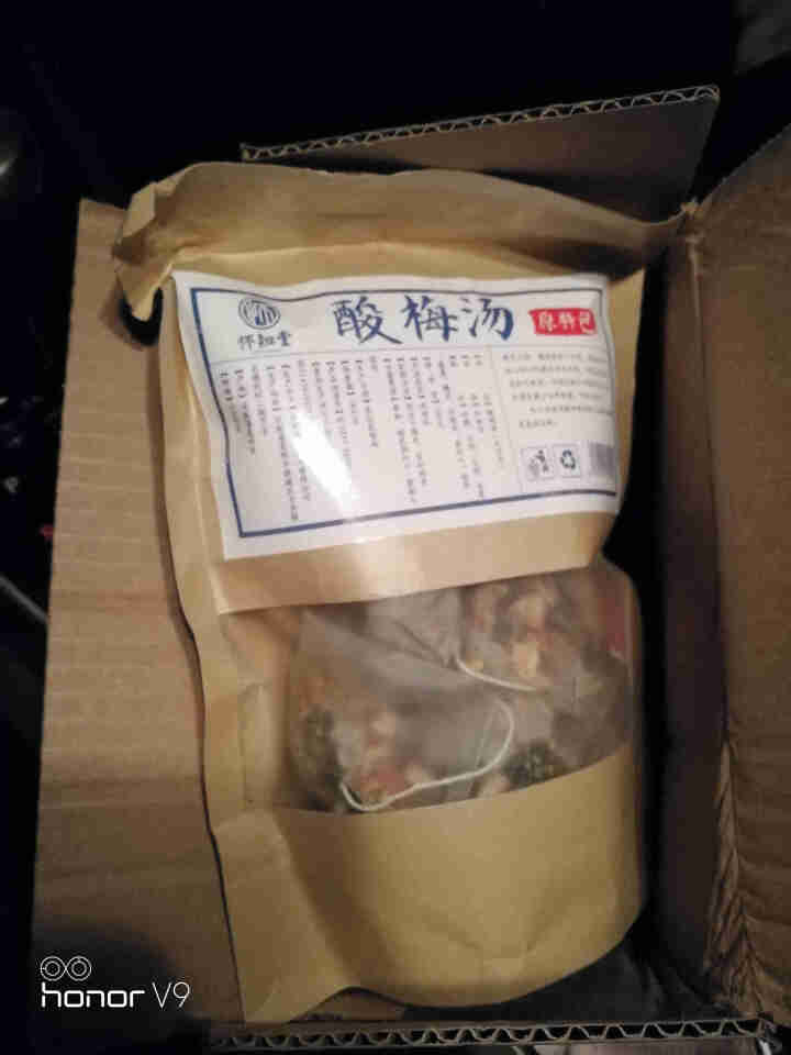 酸梅汤 老北京酸梅汤 三角包酸梅 乌梅汤袋泡茶 免煮原料包15包散装 15包*12g(一袋约180g)怎么样，好用吗，口碑，心得，评价，试用报告,第2张