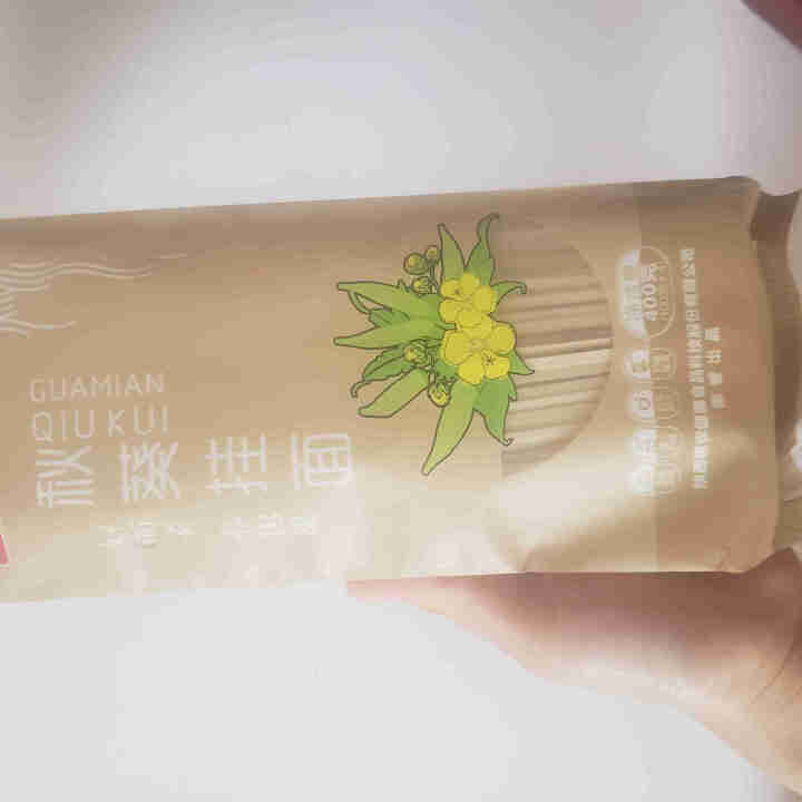 西瑞 秋葵挂面   蔬菜面条400g 汤面拌面宽面 一袋怎么样，好用吗，口碑，心得，评价，试用报告,第3张