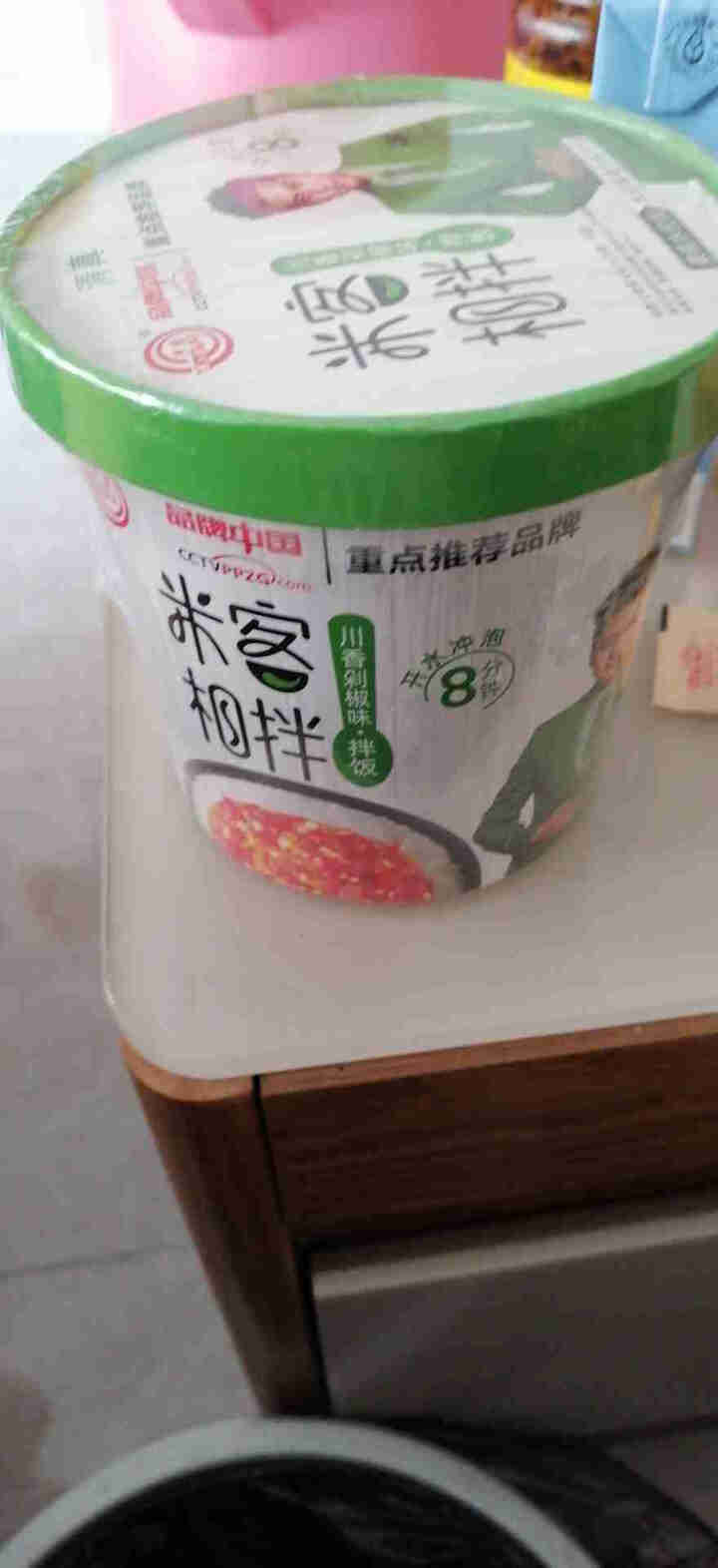 豫言 天豫【品牌中国】重点推荐商品 高品质 私厨牛肉面 95g*6桶/箱 非油炸面 方便速食  私厨牛肉面 95g*1桶怎么样，好用吗，口碑，心得，评价，试用报,第2张