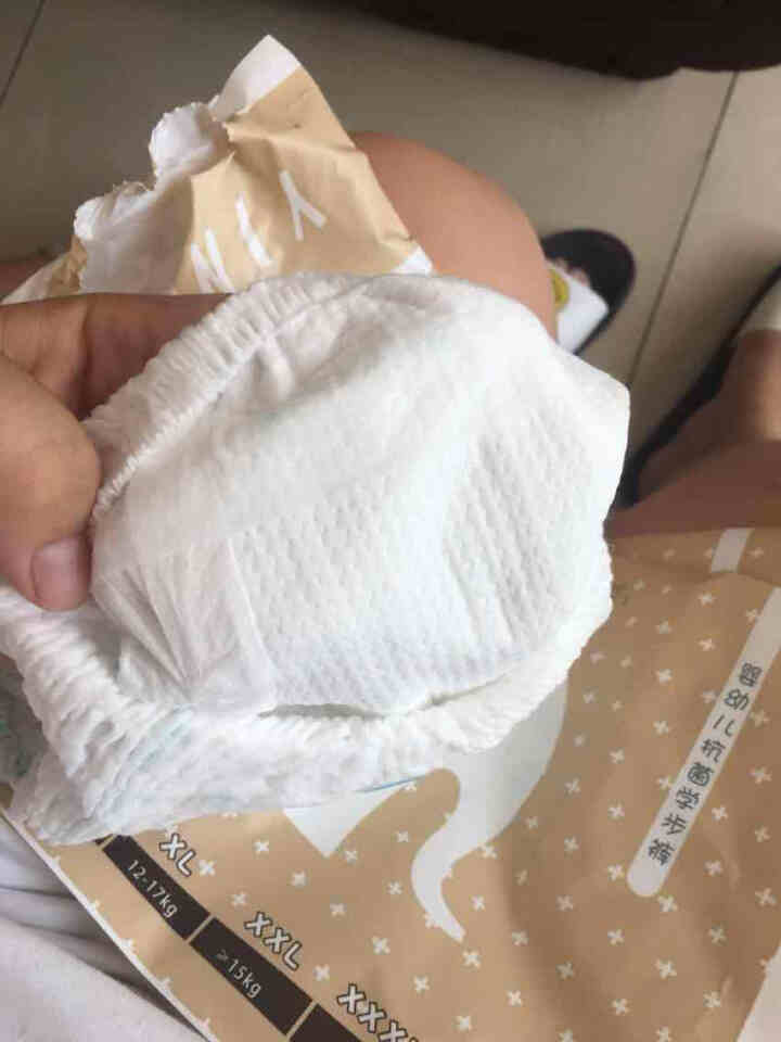 婴属拉拉裤高订系列mimipoko品牌新品婴幼儿尿不湿男女宝宝通用超薄透气干爽不起坨 拉拉裤L码试用装2片怎么样，好用吗，口碑，心得，评价，试用报告,第4张