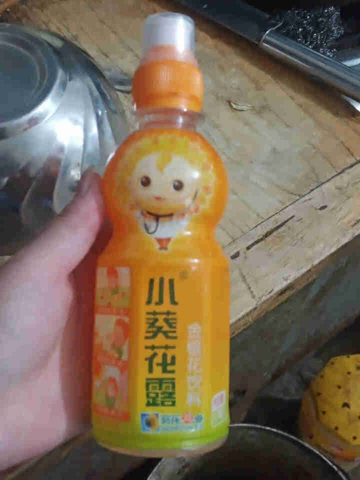 小葵花露金银花饮料 儿童补水 防暑解渴 孩子爱喝 250ml*1瓶怎么样，好用吗，口碑，心得，评价，试用报告,第2张