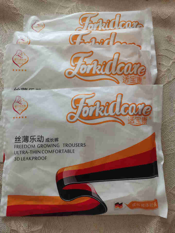 适宝康·Forkidcare 丝薄乐动成长裤便携装XXL码（四片）适合15,第2张