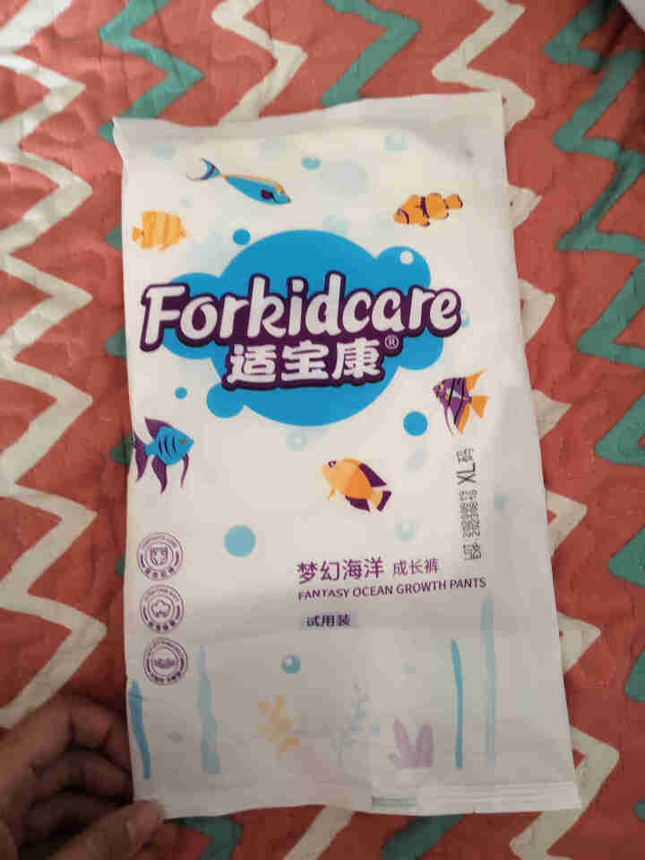 适宝康·Forkidcare 梦幻海洋成长裤试用装XL码*4片 适合12,第2张