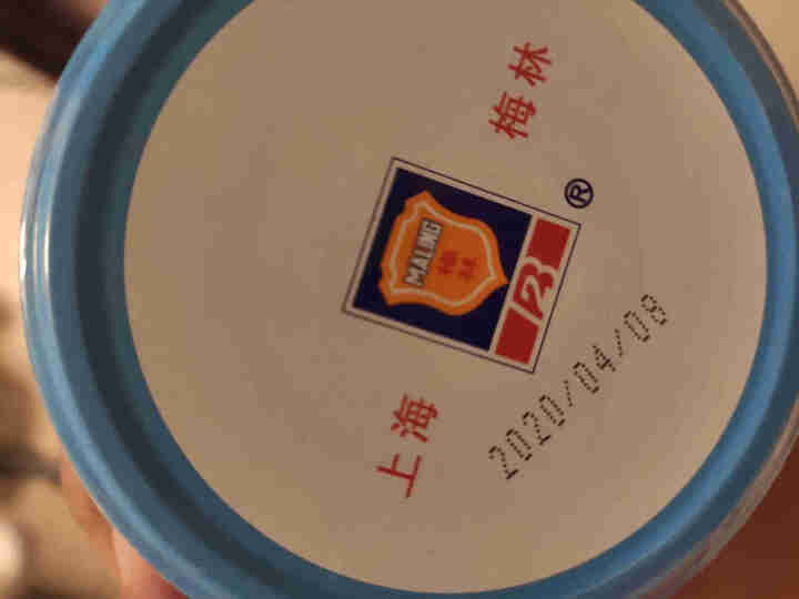 上海梅林 凤尾鱼黄花鱼罐头227g罐装鱼肉干户外即食代餐食品 五香黄花鱼227g怎么样，好用吗，口碑，心得，评价，试用报告,第2张