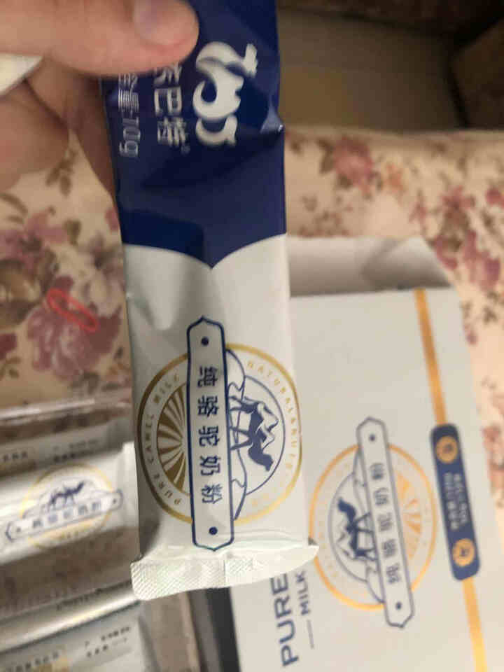 依巴特 纯骆驼奶粉120克新疆伊犁纯骆驼奶粉驼乳配方乳粉鲜驼乳儿童孕妇成人中老年奶粉送父母领导礼品 纯骆驼奶粉单盒装120g怎么样，好用吗，口碑，心得，评价，试,第3张