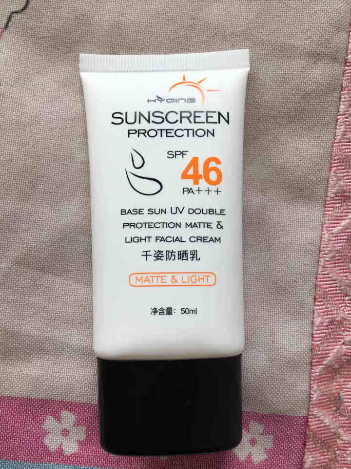 防晒霜 花月情千姿防晒乳SPF46+++ 水润倍护防水面部隔离高倍防晒户外 1支装怎么样，好用吗，口碑，心得，评价，试用报告,第3张