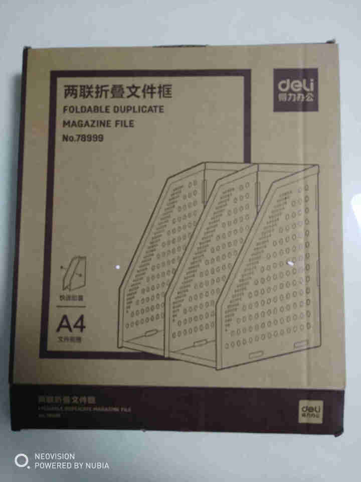 得力（deli）78995折叠文件框 二联三联四联桌面文件筐 拉伸式便捷安装文件架办公用品 78999两联折叠文件框（浅灰）怎么样，好用吗，口碑，心得，评价，试,第2张