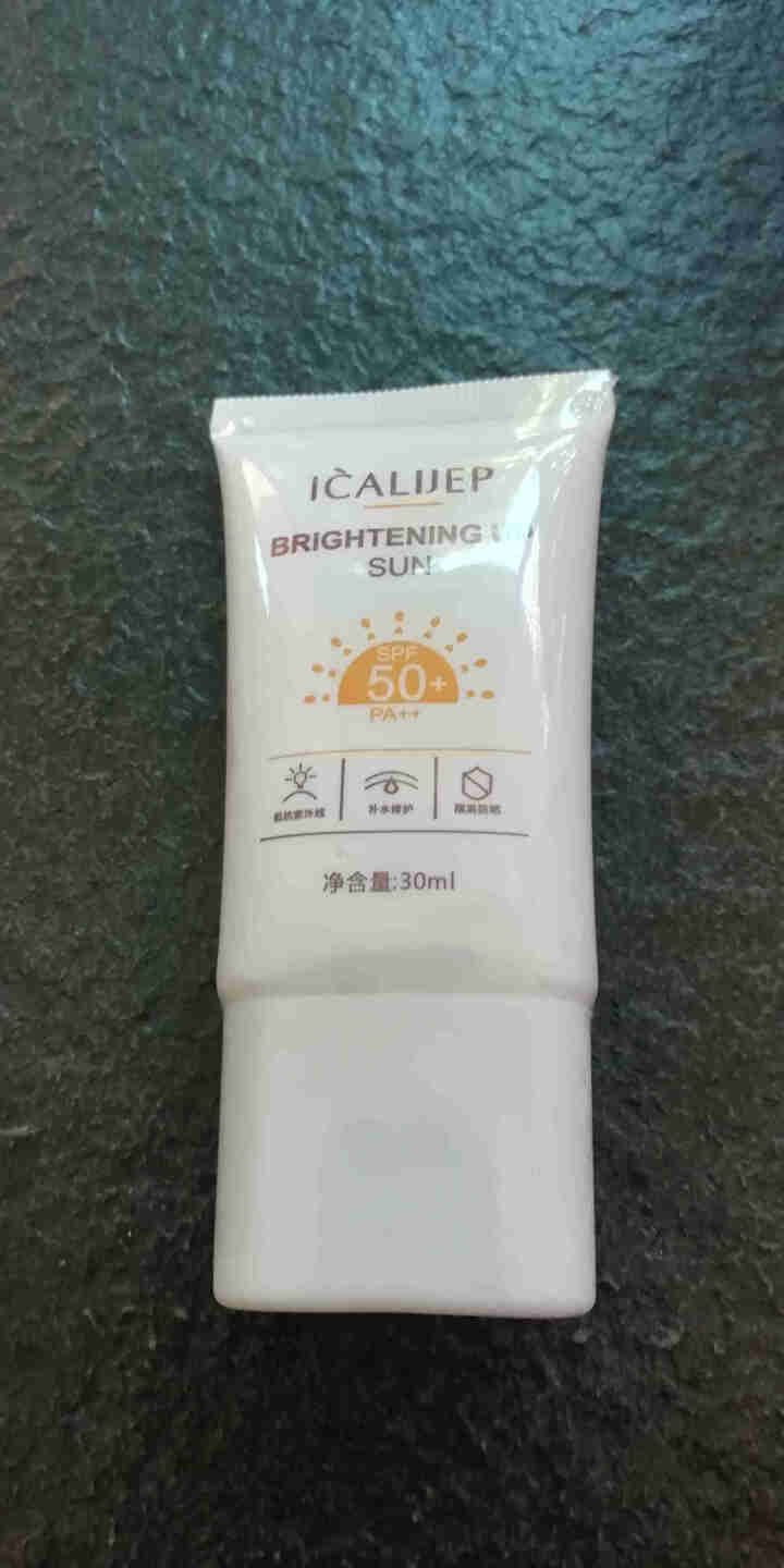 卡莉婕防晒霜红石榴隔离防晒喷雾spf50+防水防汗 防晒霜30ml怎么样，好用吗，口碑，心得，评价，试用报告,第4张