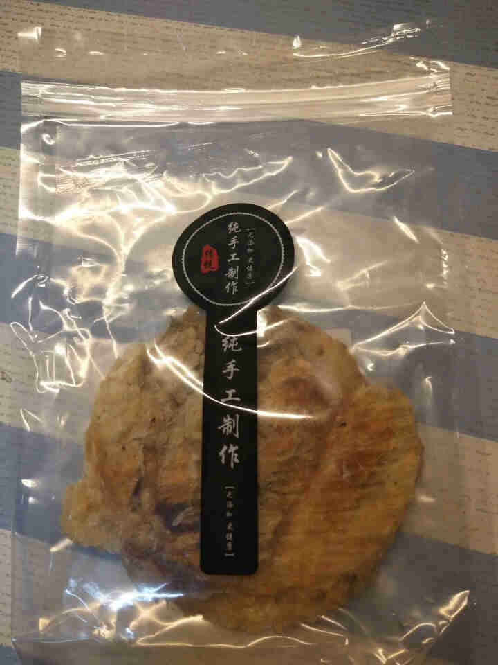 最渔 舟山现烤安康鱼片80g 现烤现发 鱼干即食海鲜零食小吃 办公室零食 舟山特产 原味 80克怎么样，好用吗，口碑，心得，评价，试用报告,第2张