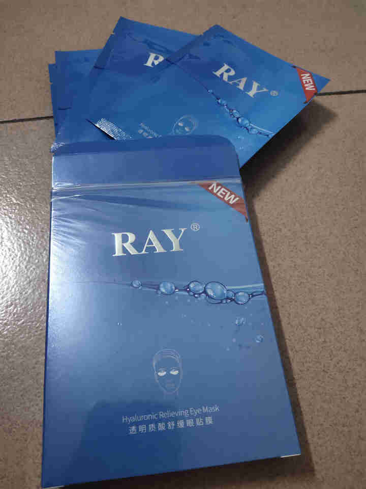 RAY透明质酸舒缓眼贴膜 1盒10对 深度补水保湿 舒缓眼部疲劳 淡化细纹 滋润透亮 RAY品牌直供 单盒怎么样，好用吗，口碑，心得，评价，试用报告,第4张