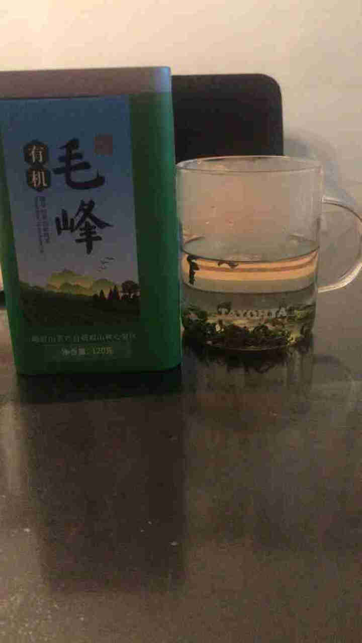 峨眉雪芽 绿茶 有机茶叶 有机毛峰120克/罐怎么样，好用吗，口碑，心得，评价，试用报告,第4张