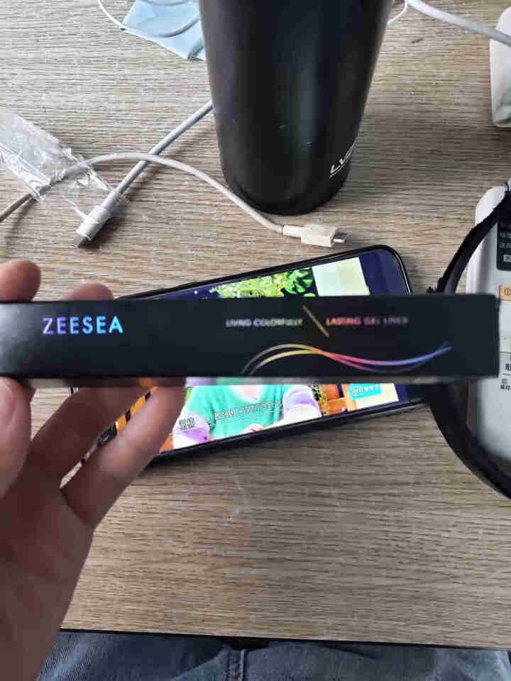 ZEESEA 滋色锁色持妆眼线胶笔 防水不晕染初学者眼线液彩色 姿色硬头眼线膏 黑色怎么样，好用吗，口碑，心得，评价，试用报告,第2张