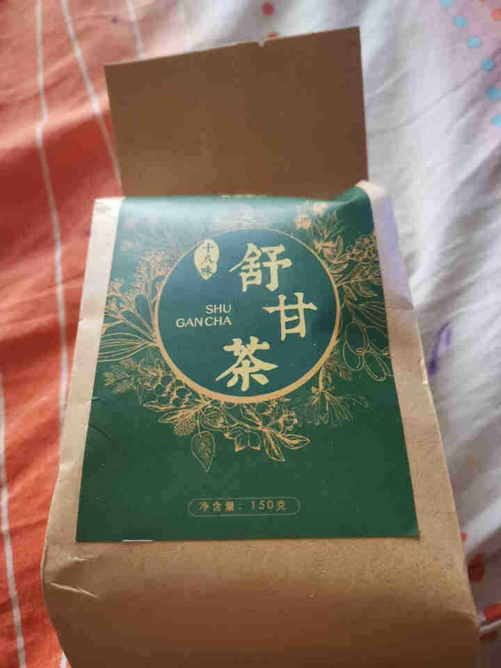 舒甘茶菊花决明子茶枸杞葛根蒲公英茶养生茶可搭养肝护肝清肝熬夜明目桂花金银花茶去肝毒火排脂肪肝茶养生茶 1盒体验装怎么样，好用吗，口碑，心得，评价，试用报告,第3张