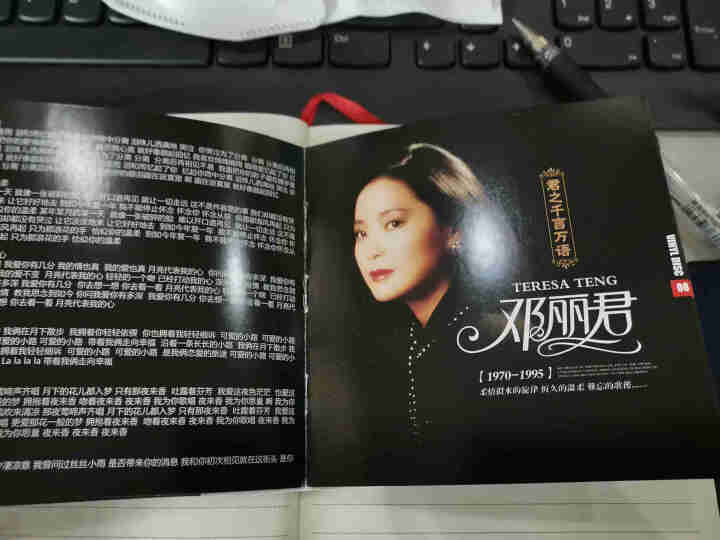 邓丽君汽车车载cd碟片精选歌曲合集唱片黑胶CD光盘无损音质怎么样，好用吗，口碑，心得，评价，试用报告,第4张