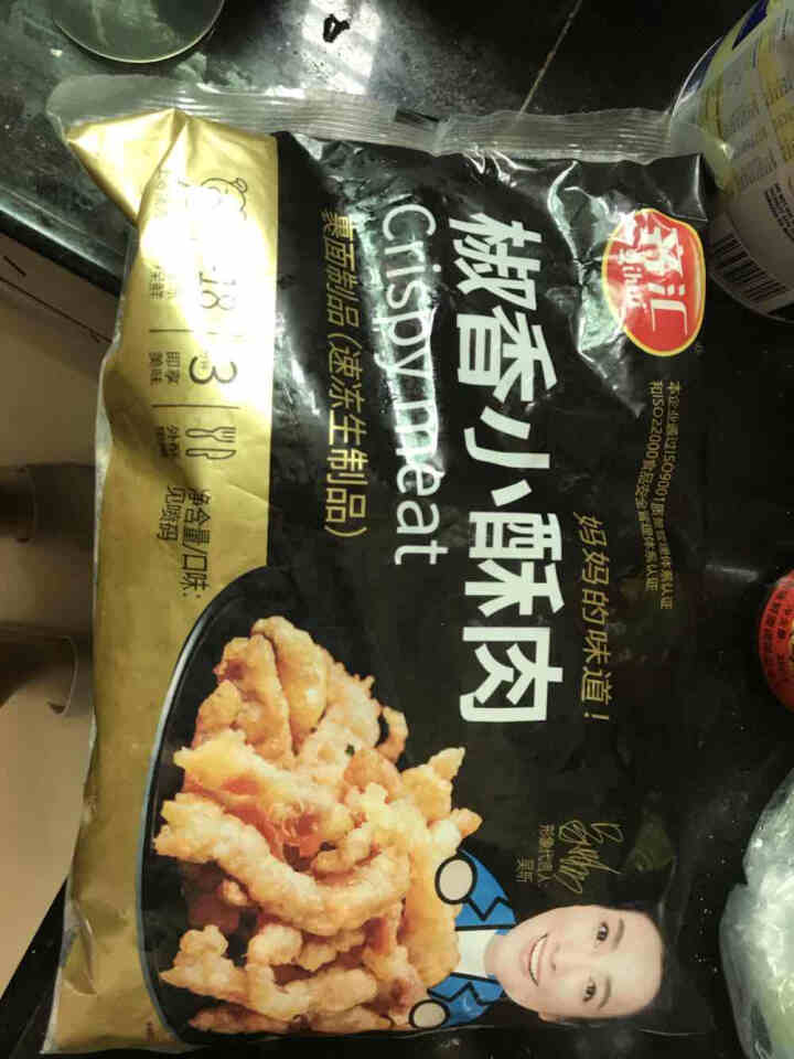 齐汇小酥肉 1000g*袋 椒香味 油炸小酥肉海底捞半成品火锅食材怎么样，好用吗，口碑，心得，评价，试用报告,第2张