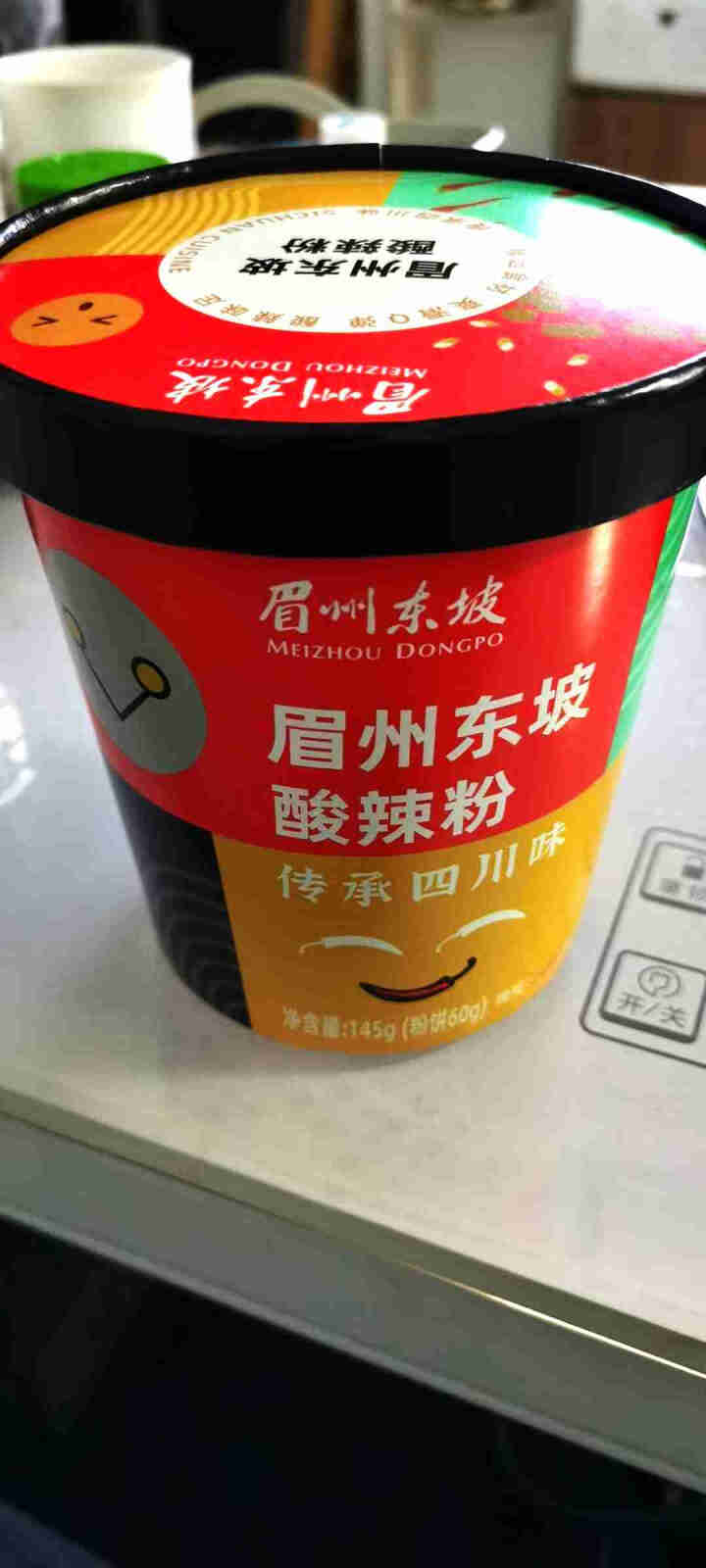 眉州东坡酒楼川味酸辣粉非油炸红薯粉方便粉丝145g/盒 酸辣粉145g*1桶怎么样，好用吗，口碑，心得，评价，试用报告,第2张