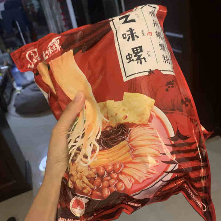 之味螺 柳州螺蛳粉300g/袋 正宗广西螺丝粉 速食方便米粉米线 2袋怎么样，好用吗，口碑，心得，评价，试用报告,第2张