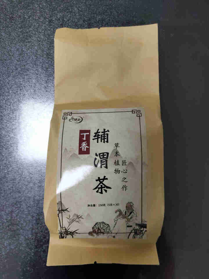 汇健尚 丁香茶 长白山高山丁香嫩叶胃茶花茶养生茶 可搭配暖胃茶 5g*30包 红色怎么样，好用吗，口碑，心得，评价，试用报告,第2张