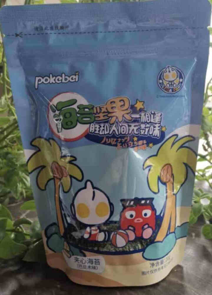 pokebei奥特曼不添加白砂糖和食盐夹心海苔袋装罐装海苔儿童零食 袋装巴旦木怎么样，好用吗，口碑，心得，评价，试用报告,第2张