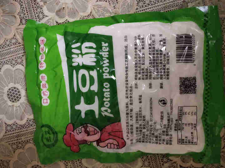 土豆粉袋装麻辣烫砂锅火锅食材速食马铃薯粉丝粉条 300g/1袋怎么样，好用吗，口碑，心得，评价，试用报告,第3张