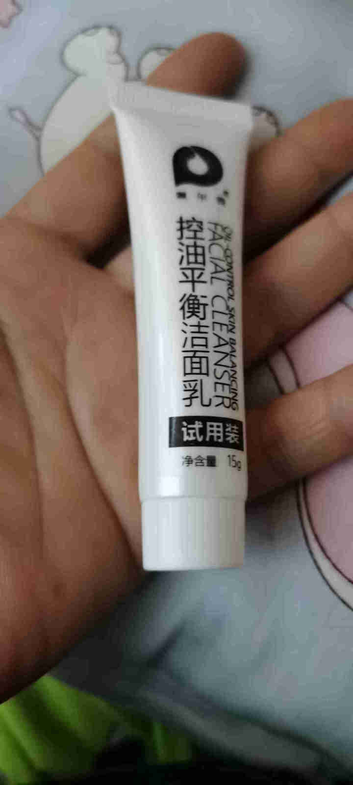 姵尔霓洗面奶控油平衡洁面乳 试用装15g怎么样，好用吗，口碑，心得，评价，试用报告,第4张