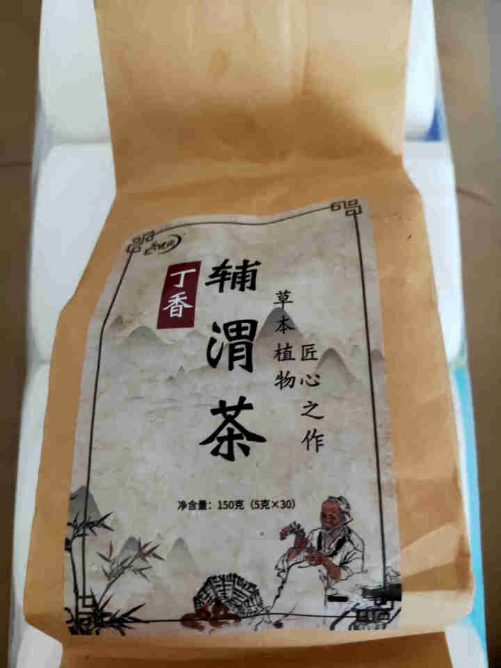 汇健尚 丁香茶 长白山高山丁香嫩叶胃茶花茶养生茶 可搭配暖胃茶 5g*30包 红色怎么样，好用吗，口碑，心得，评价，试用报告,第2张