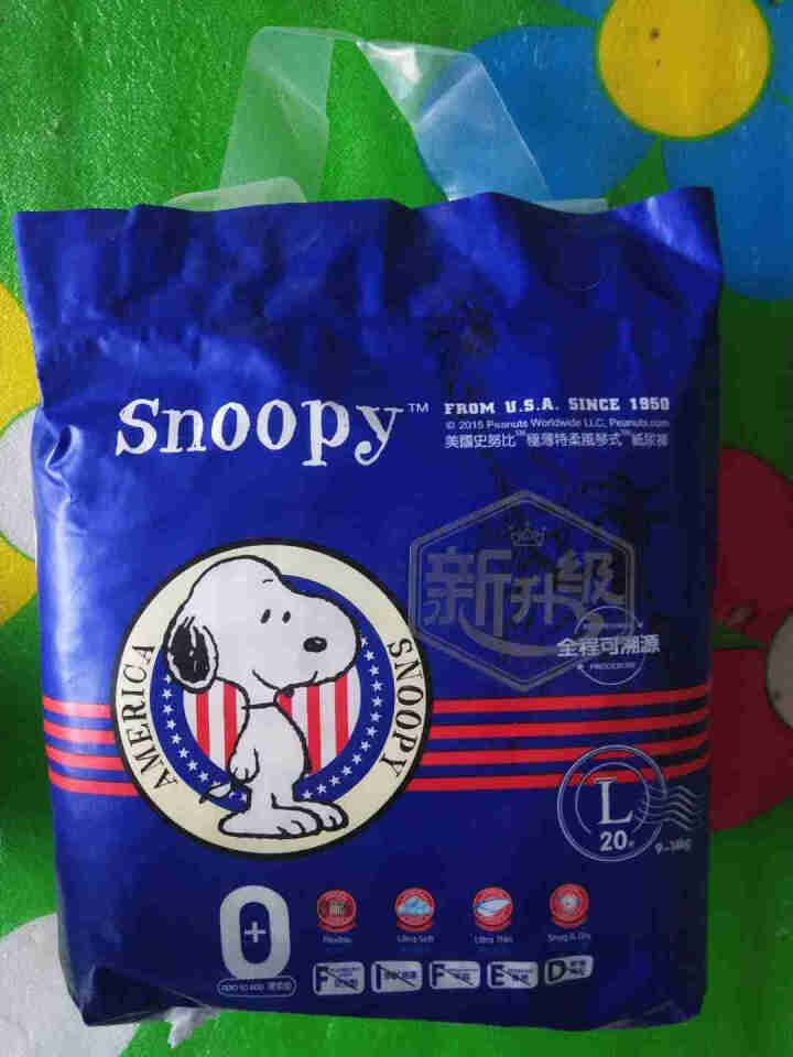 史努比（SNOOPY）纸尿裤超薄透气干爽尿不湿 L20片（9,第2张