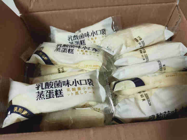 DayDayCo日日煮 乳酸菌小口袋蒸蛋糕420g/箱 营养早餐食品 手撕夹心蛋糕 休闲零食小吃怎么样，好用吗，口碑，心得，评价，试用报告,第3张