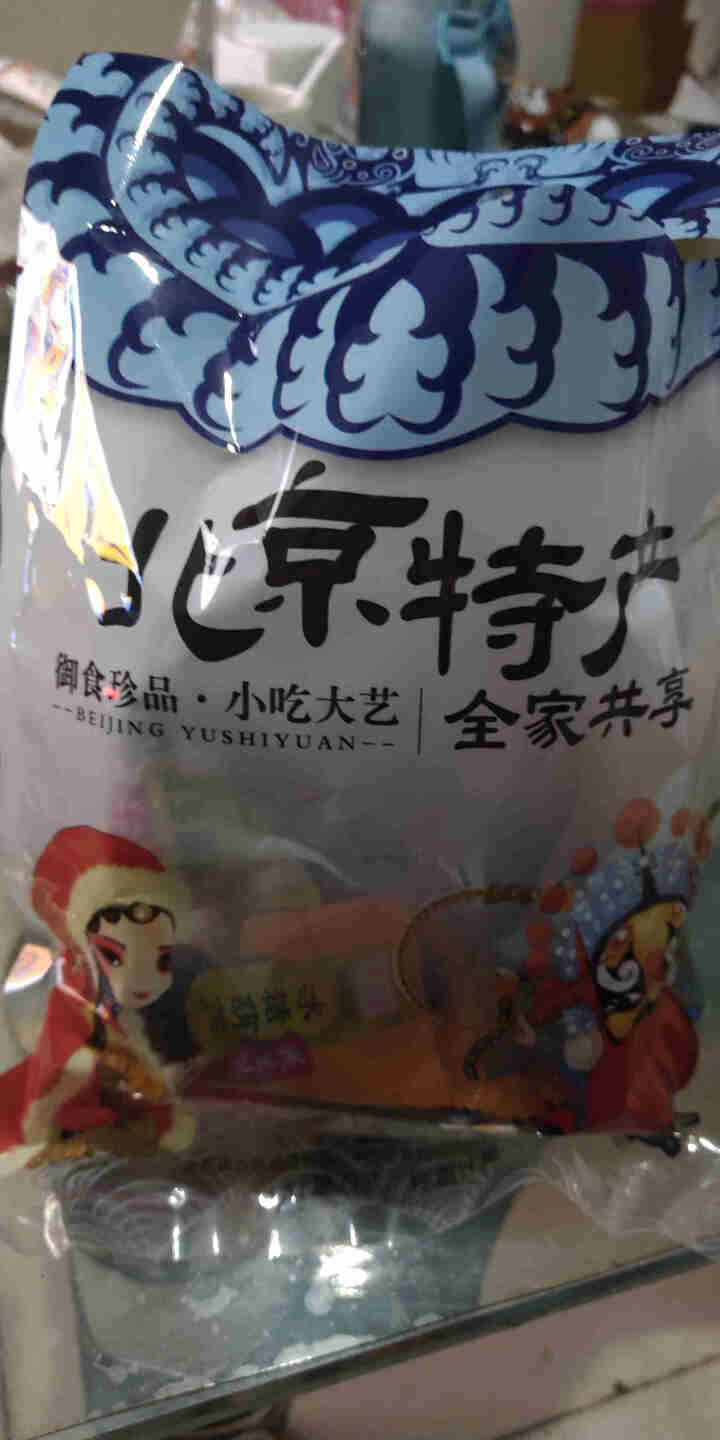 御食园 糖葫芦500g 北京特产冰糖葫芦休闲零食蜜饯果干 混合口味 冰糖葫芦250g 混合口味怎么样，好用吗，口碑，心得，评价，试用报告,第3张