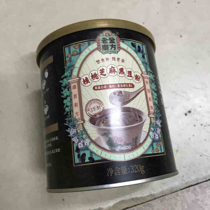 老金磨方 黑芝麻核桃黑豆粉熟桑葚黑米粉糊三黑即食速食懒人食品320g 罐装怎么样，好用吗，口碑，心得，评价，试用报告,第3张