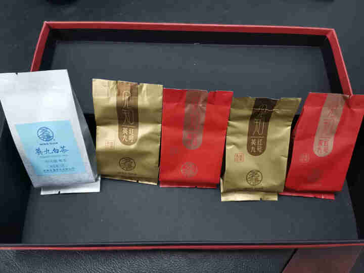 茗谦英红九号红茶茶叶高端红茶/白茶随机发2小泡茶免费试饮 小泡茶试饮怎么样，好用吗，口碑，心得，评价，试用报告,第2张