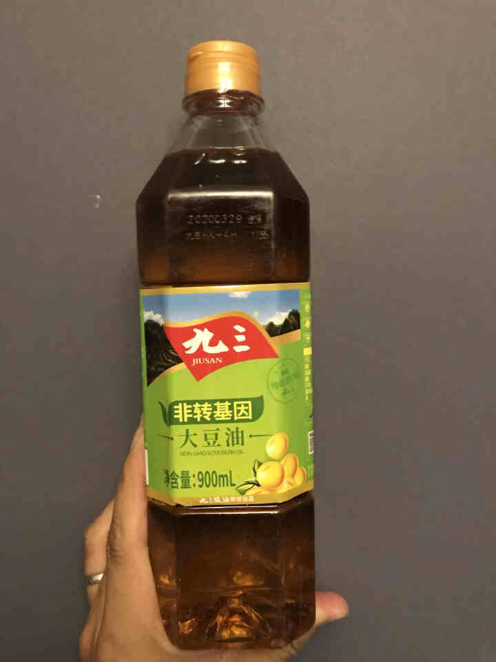 九三非转基因三级 大豆油 900ml 食用油小瓶  包邮怎么样，好用吗，口碑，心得，评价，试用报告,第2张