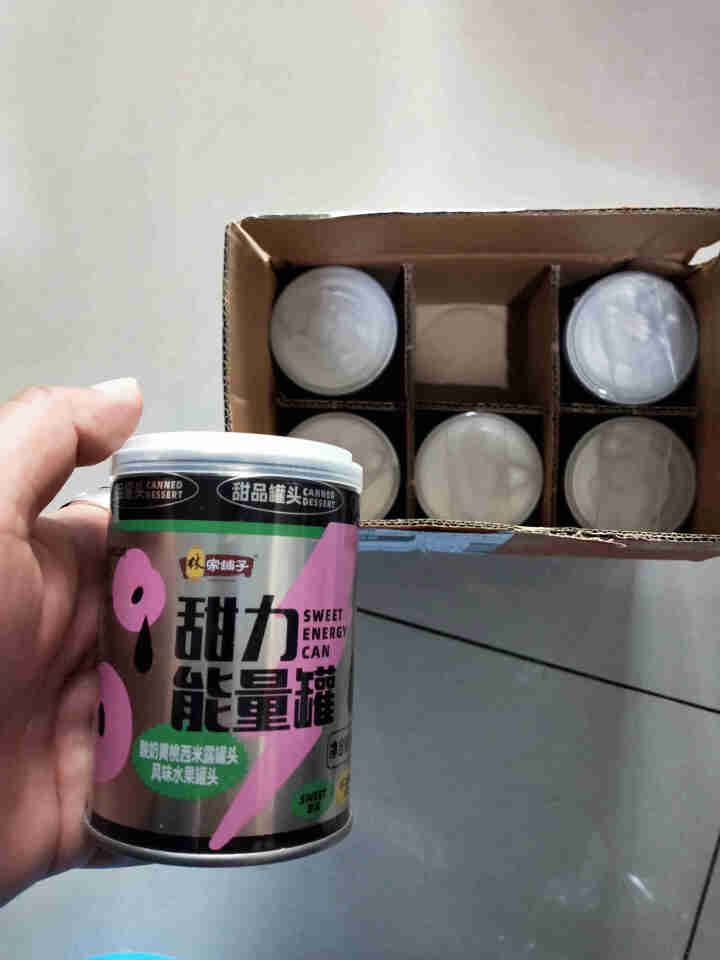 林家铺子 新品甜力 酸奶黄桃 果肉椰果黄桃网红午后新鲜酸奶西米露245g*6罐怎么样，好用吗，口碑，心得，评价，试用报告,第3张