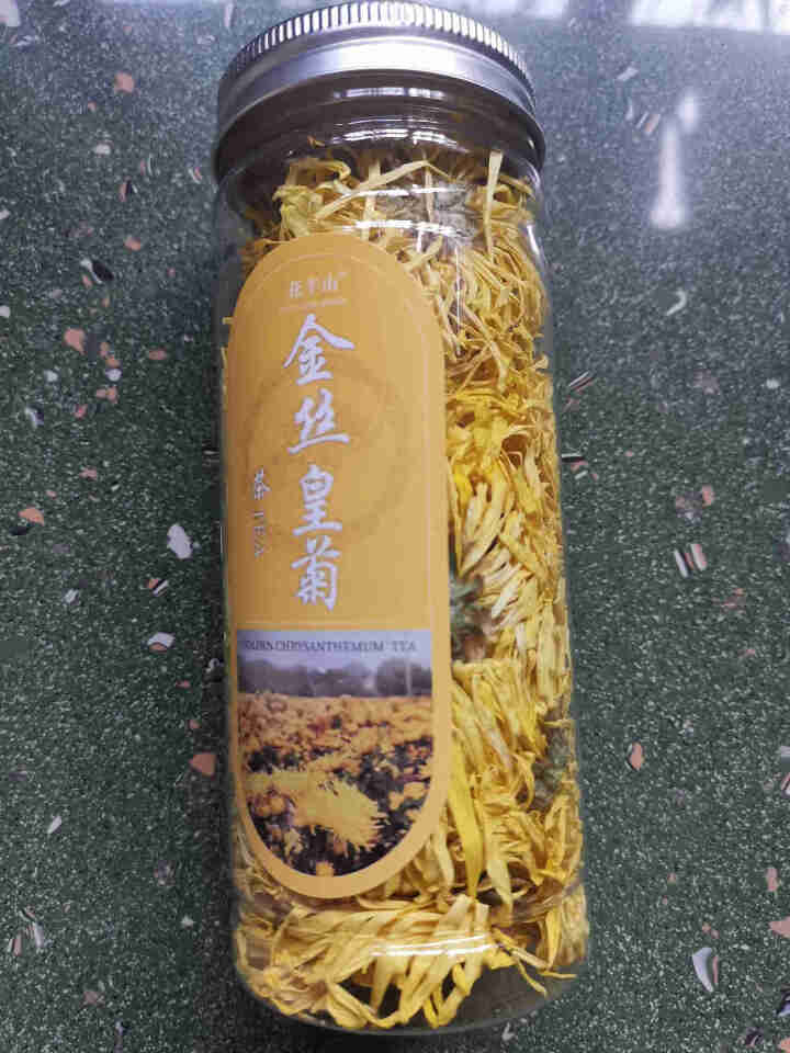 【买2罐=发4罐+1杯】菊花茶 金丝皇菊 帝皇知里贡菊一杯一大朵约40朵花草茶叶配凉茶胎菊枸杞金银花怎么样，好用吗，口碑，心得，评价，试用报告,第4张