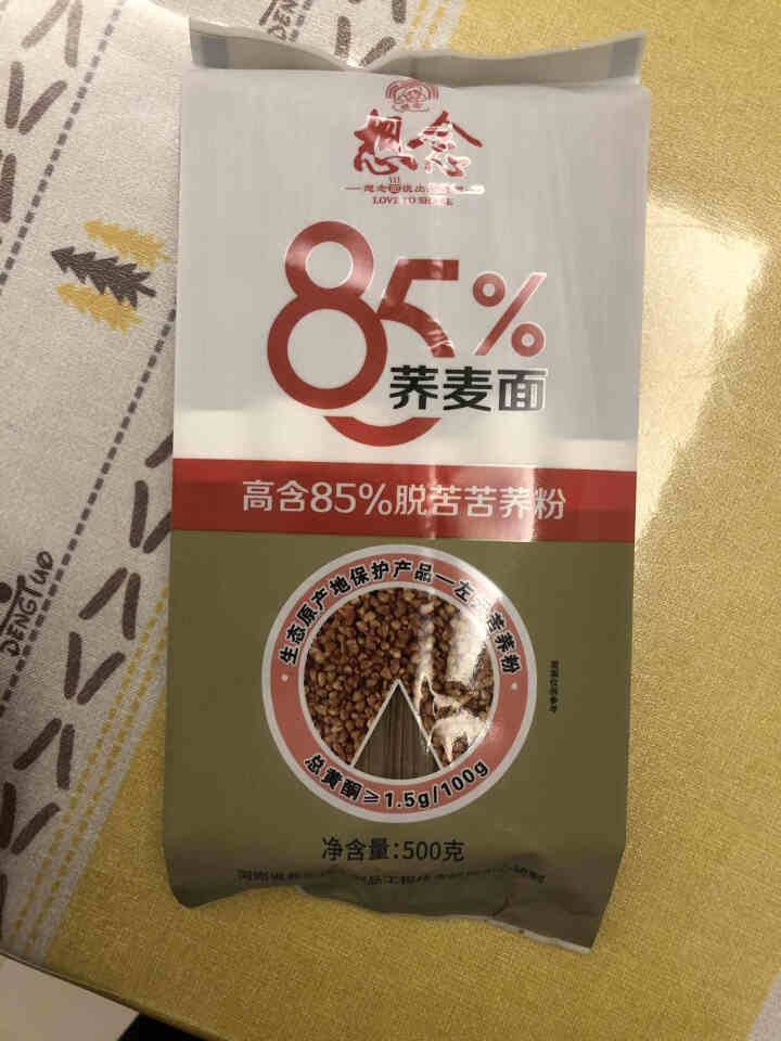 想念 85%荞麦面 500g 挂面 脱苦苦荞麦 杂粮粗粮面 低脂饱腹怎么样，好用吗，口碑，心得，评价，试用报告,第2张