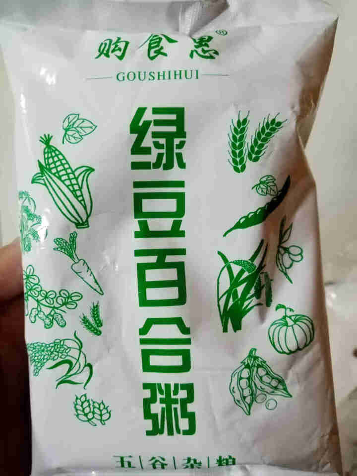 购食惠绿豆百合粥米100g怎么样，好用吗，口碑，心得，评价，试用报告,第2张