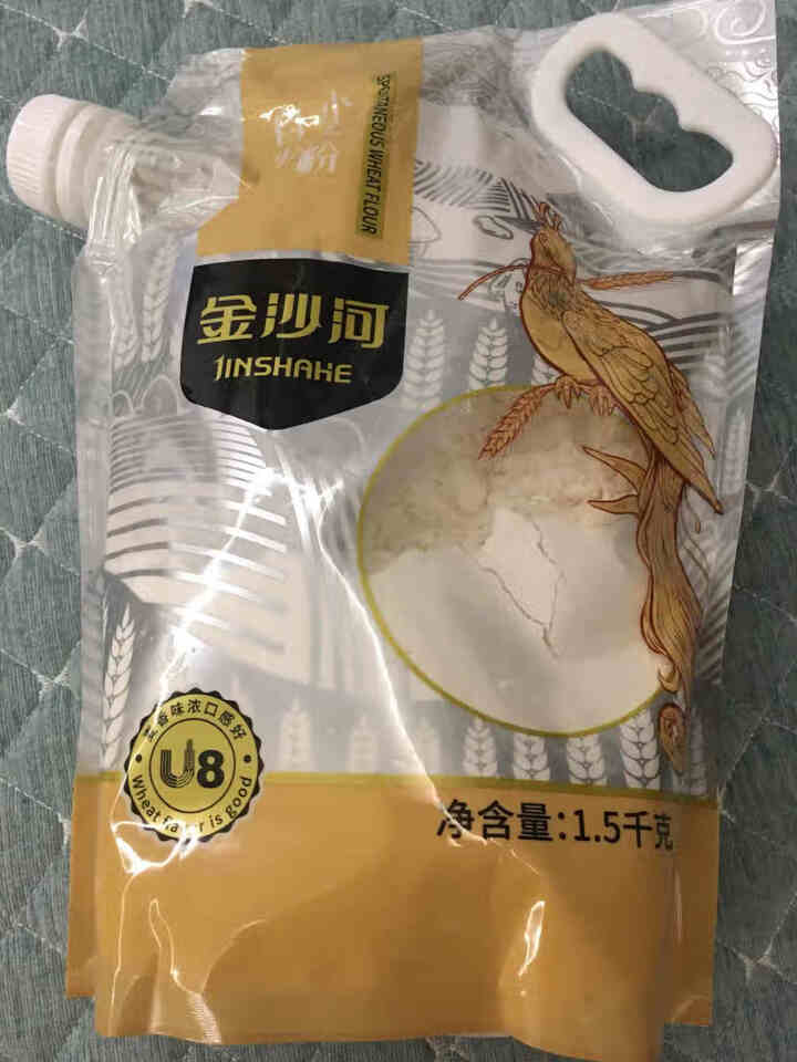 金沙河面粉 自发粉 1.5kg自发小麦粉馒头粉自发面粉怎么样，好用吗，口碑，心得，评价，试用报告,第2张