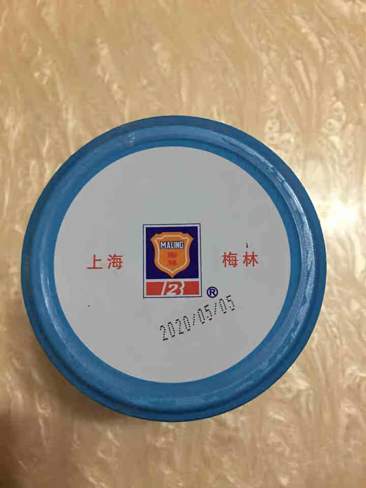 上海梅林 凤尾鱼黄花鱼罐头227g罐装鱼肉干下酒菜户外即食代餐食品 五香带鱼罐头210g怎么样，好用吗，口碑，心得，评价，试用报告,第2张