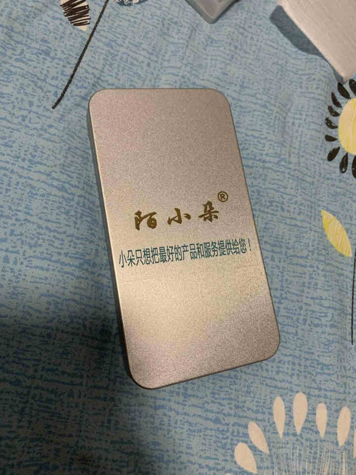 陌小朵 苹果11Pro防窥钢化膜 iPhoneXS Max防偷窥膜xr手机膜360度X全屏防偷窥屏 【9D黑钻全屏·360°真防偷窥·黑】1片 iPhone X,第2张