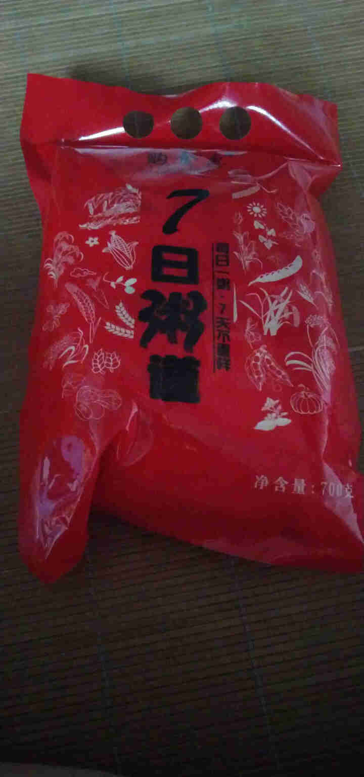 购食惠 7日粥道 五谷杂粮 粥米 7种700g（粥米 粗粮 组合 杂粮 八宝粥原料）怎么样，好用吗，口碑，心得，评价，试用报告,第2张