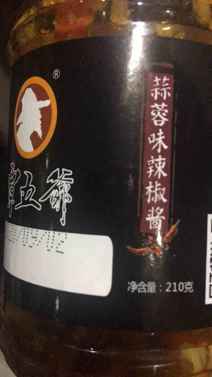 覃五爷四川蒜蓉辣椒酱下饭菜拌饭酱拌面剁椒酱自制农家超辣下饭湖南香辣 蒜蓉辣椒酱*1瓶怎么样，好用吗，口碑，心得，评价，试用报告,第3张