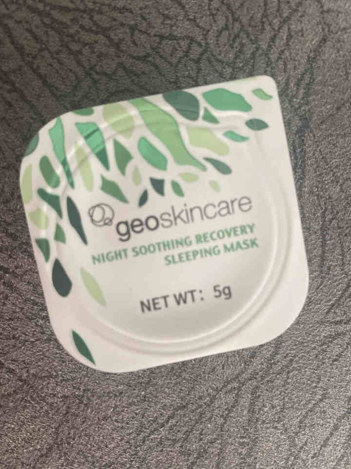 纽西之谜geoskincare温泉水咋弹面膜胶原蛋白冻膜深层补水保湿修护睡眠面膜免洗收缩毛孔男女通用 夜间修护睡眠面膜（一盒) 正品推荐怎么样，好用吗，口碑，心,第2张