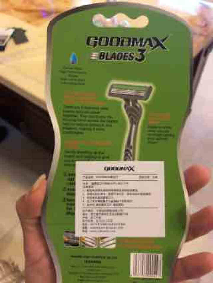 GOODMAX剃须刀进口钢带便携剃须刀手动三层全身水洗锋利刮胡刀 3105/灰绿 3支怎么样，好用吗，口碑，心得，评价，试用报告,第3张