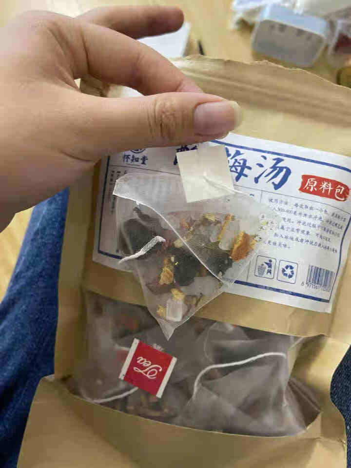 酸梅汤 老北京酸梅汤 三角包酸梅 乌梅汤袋泡茶 免煮原料包15包散装 15包*12g(一袋约180g)怎么样，好用吗，口碑，心得，评价，试用报告,第3张