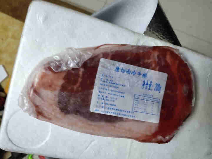 【舌云】家用牛排新鲜牛肉原肉整切7,第4张