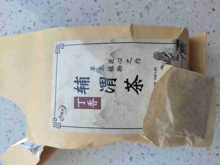 汇健尚 丁香茶 长白山高山丁香嫩叶胃茶花茶养生茶 可搭配暖胃茶 5g*30包 红色怎么样，好用吗，口碑，心得，评价，试用报告,第3张