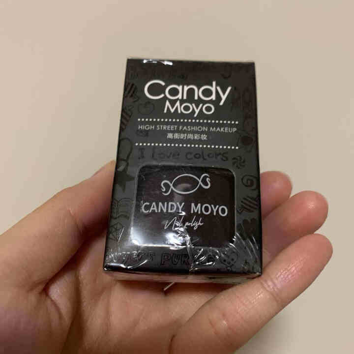 Candymoyo膜玉美甲脚指甲油持久免烤不可剥红色冰透色8ml 诱惑暗红色（冰透款）怎么样，好用吗，口碑，心得，评价，试用报告,第2张